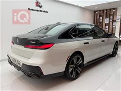 بي ام دبليو الفئة 7